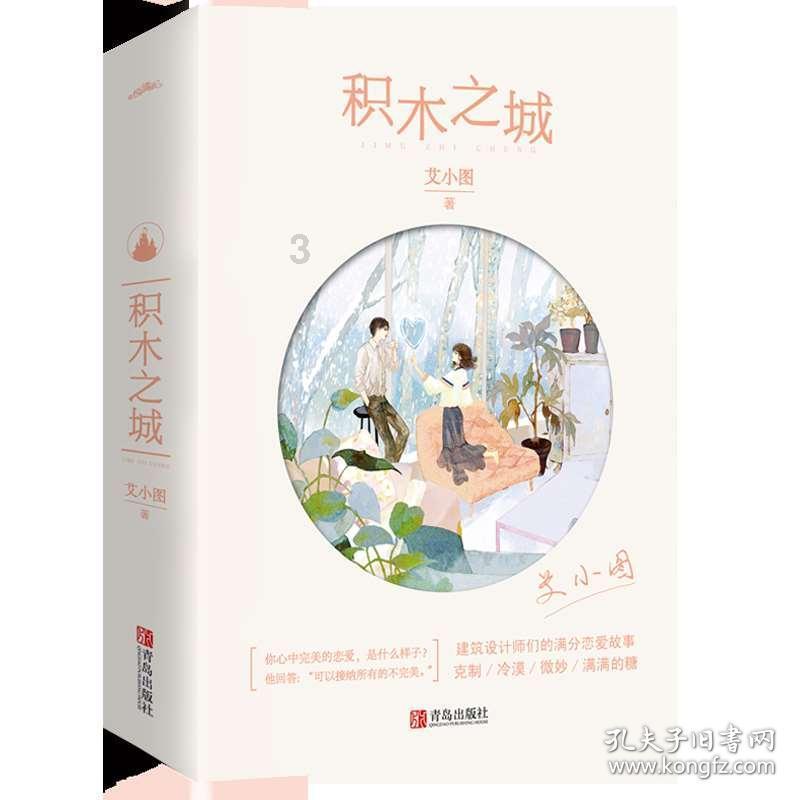 selina任家萱疑怀二胎?本人辟谣:不过是肠胃炎
