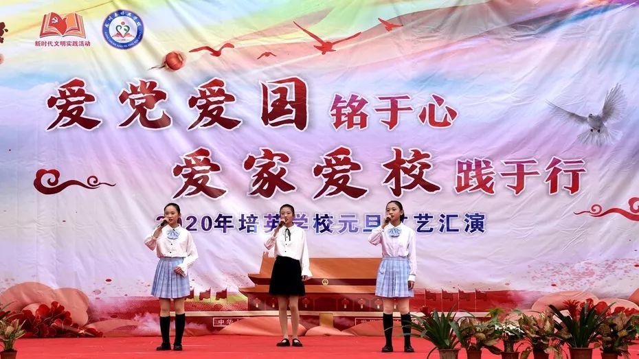 域见颐和·国潮华容2023风尚模特大赛复赛暨新年业主家宴圆满落幕