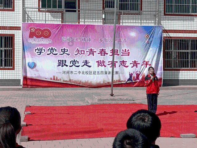 拯救小松鼠