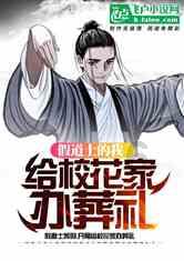 电脑自带游戏扫雷，到底有什么规律？游戏画面